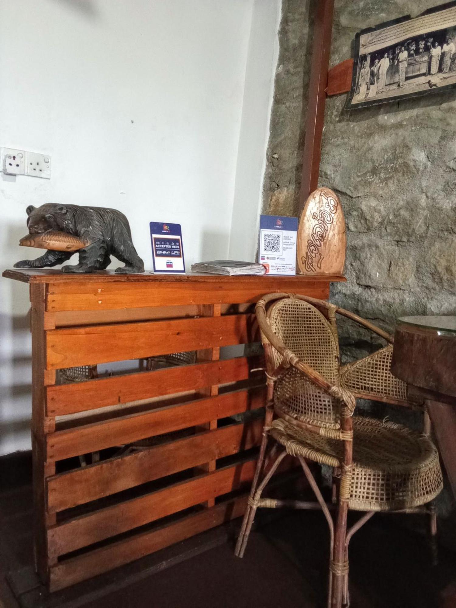 The Paulwood Cabana Home Stay Νουβάρα Ελίγια Εξωτερικό φωτογραφία
